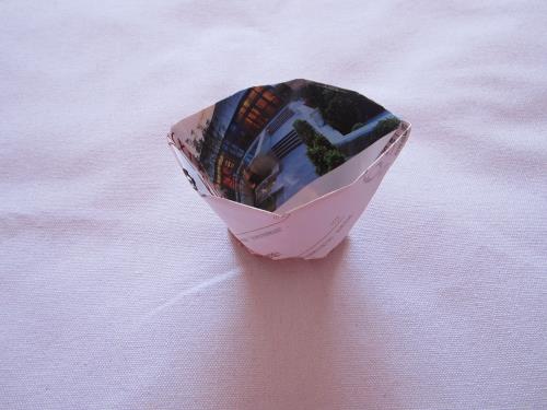 Լ÷ֽһԷУʵõССͰֽͼ